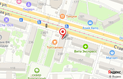 Фирменный магазин пива Хадыжи Плюс на ​Ставропольской, 238 на карте
