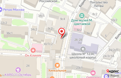 ЭПИЛ-ДЕЛЮКС в Борисоглебском переулке на карте