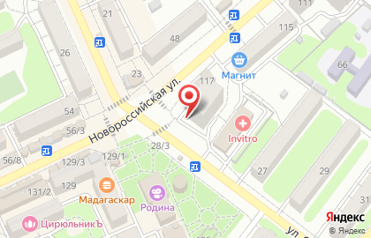 Алкотека в Краснодаре на карте