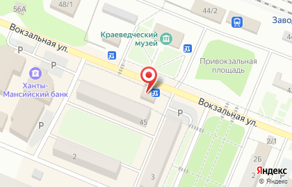 Салон связи Связной на Вокзальной улице на карте