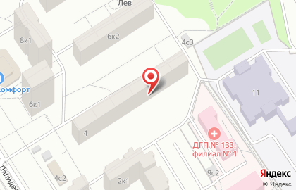 ООО Рекупер на карте