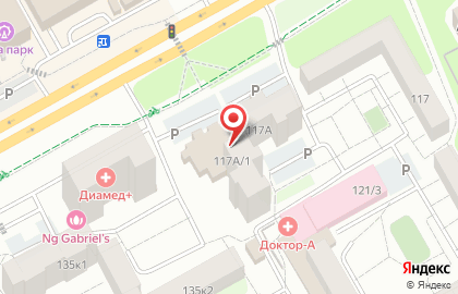 Остров сокровищ, ООО РусАл, Garmin, Suunto, АвтоФон на карте