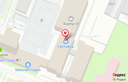 Магазин низких цен Светофор на Новгородском проспекте на карте