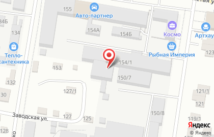 ООО Ресурс-групп на карте
