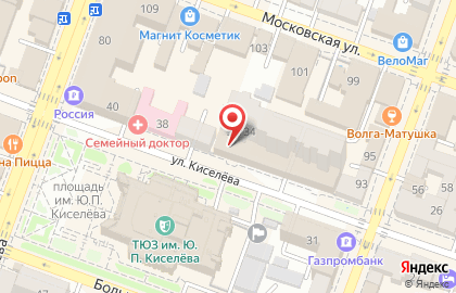 СПЛАВ на улице Киселёва на карте
