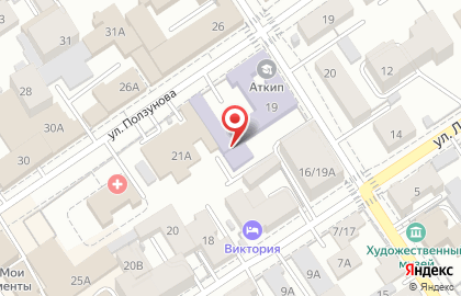 Бизнес-колледж, МосАП, Московская академия предпринимательства при Правительстве Москвы, Барнаульский филиал на карте