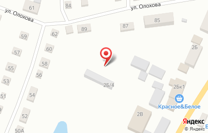 Красное & Белое в Кургане на карте
