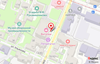 Медицинская академия Виталия на карте