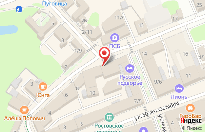 Красное & Белое в Ростове на карте