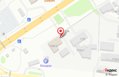 Магазин садово-хозяйственных товаров Дачник на улице Щербакова на карте