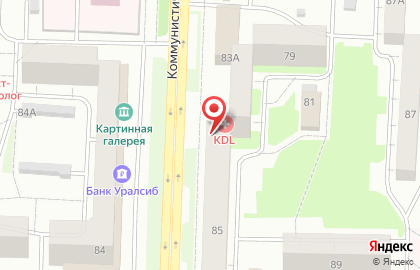 Магазин массажного оборудования Ceragem на Коммунистической улице на карте