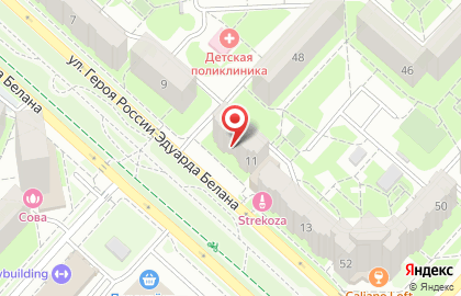 Салон-парикмахерская Вероника в Октябрьском районе на карте