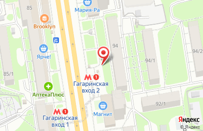 Доступная кофейня Подорожник в Заельцовском районе на карте