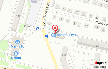 Магазин хозяйственных товаров на Пролетарской улице на карте