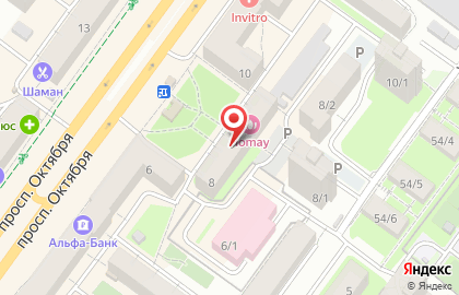 Медицинская клиника Здоровье+ на карте
