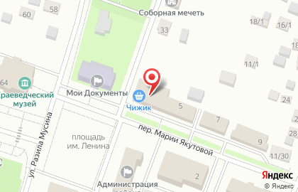 СМП Банк в Уфе на карте