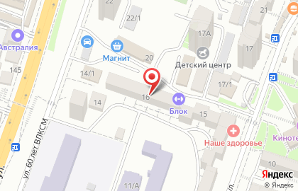ООО Радист на улице 60 лет ВЛКСМ на карте