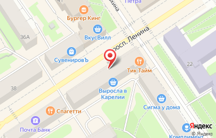 Салон сотовой связи МТС на проспекте Ленина, 35 на карте
