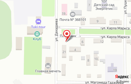 Автомат по продаже чая и кофе на улице К.Маркса на карте