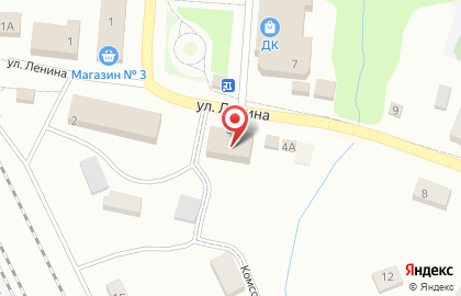 Аптека Планета здоровья в Кирове на карте