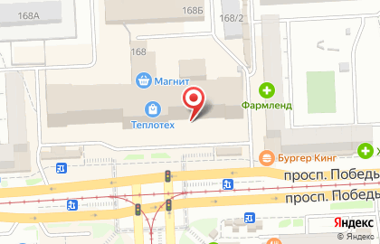 Салон-магазин Арго на проспекте Победы на карте