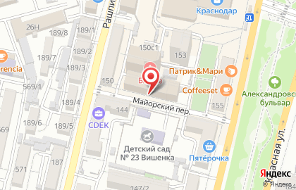 Банкомат Райффайзенбанк в Краснодаре на карте