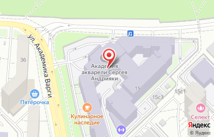 Типография Магазин полиграфических услуг на улице Академика Варги на карте