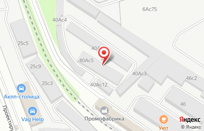 Бухгалтерский Дом, ООО на карте