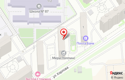 Салон-парикмахерская Магия на Салмышской улице на карте