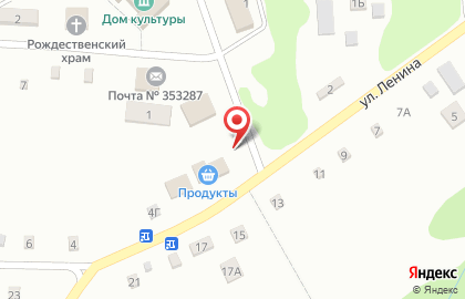 Продовольственный магазин Фламинго в Горячем Ключе на карте