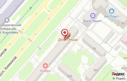 Магазин разливных напитков Воблаbeer в Нижнекамске на карте