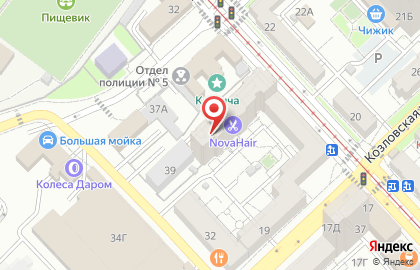 Пункт выдачи заказов IML в Ворошиловском районе на карте