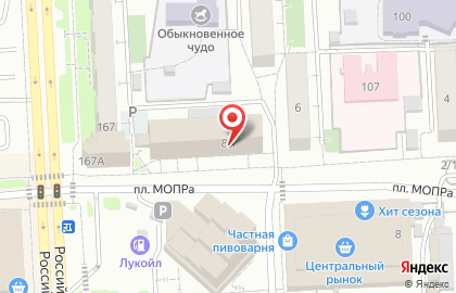 Росздравнадзор в Центральном районе на карте