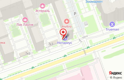 Сеть алкомаркетов Калейдоскоп напитков мира на улице Ленинградской на карте