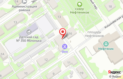 Всероссийская политическая партия Единая Россия в Куйбышевском районе на карте