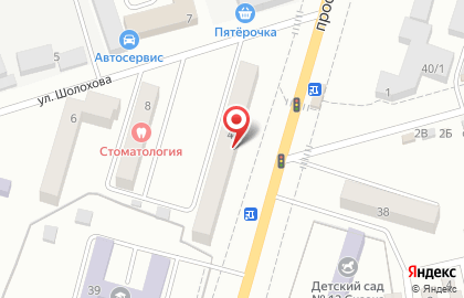 Парикмахерская Светлана на проспекте Ленина на карте