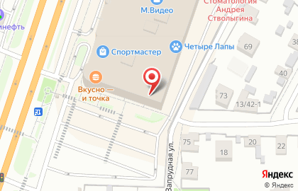 Кафе Общепит на Лежневской улице на карте