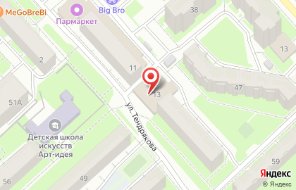 Магазин Еврошопинг в Вологде на карте