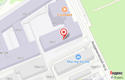 ЭКОВАК СИСТЕМ на карте