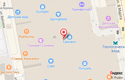 Салон часов Московское время в Ленинском районе на карте