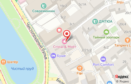 Клиника ROCKET на улице Макаренко на карте