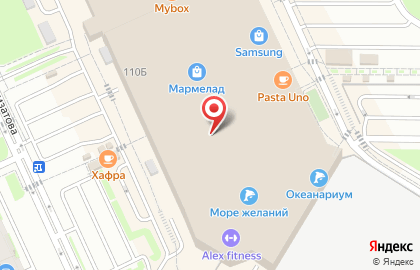 Ювелирный салон Артемида в Дзержинском районе на карте