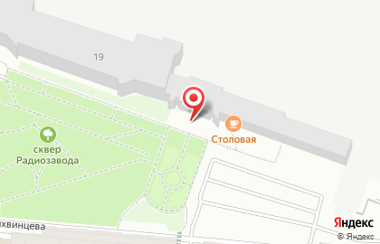 Ирз-окс на карте