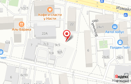 Группа компаний «ФЕАМ» на Кирпичной улице на карте