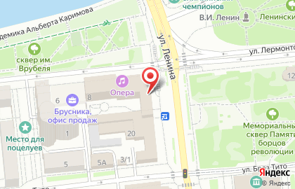 Туристическое агентство Глобус в Центральном районе на карте