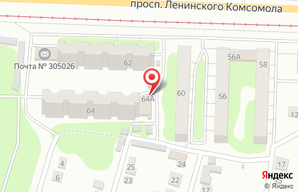 Ателье по ремонту одежды на проспекте Ленинского Комсомола на карте