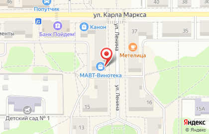 Алкомаркет МАВТ-Винотека на улице Карла Маркса на карте