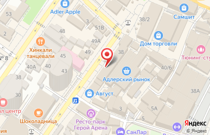 Почта Банк в Сочи на карте