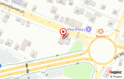 Кафе Париж на Интернациональной улице на карте
