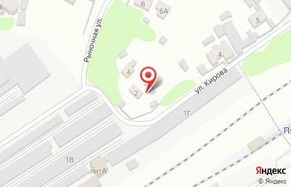 Торговая компания Expressdetal на карте